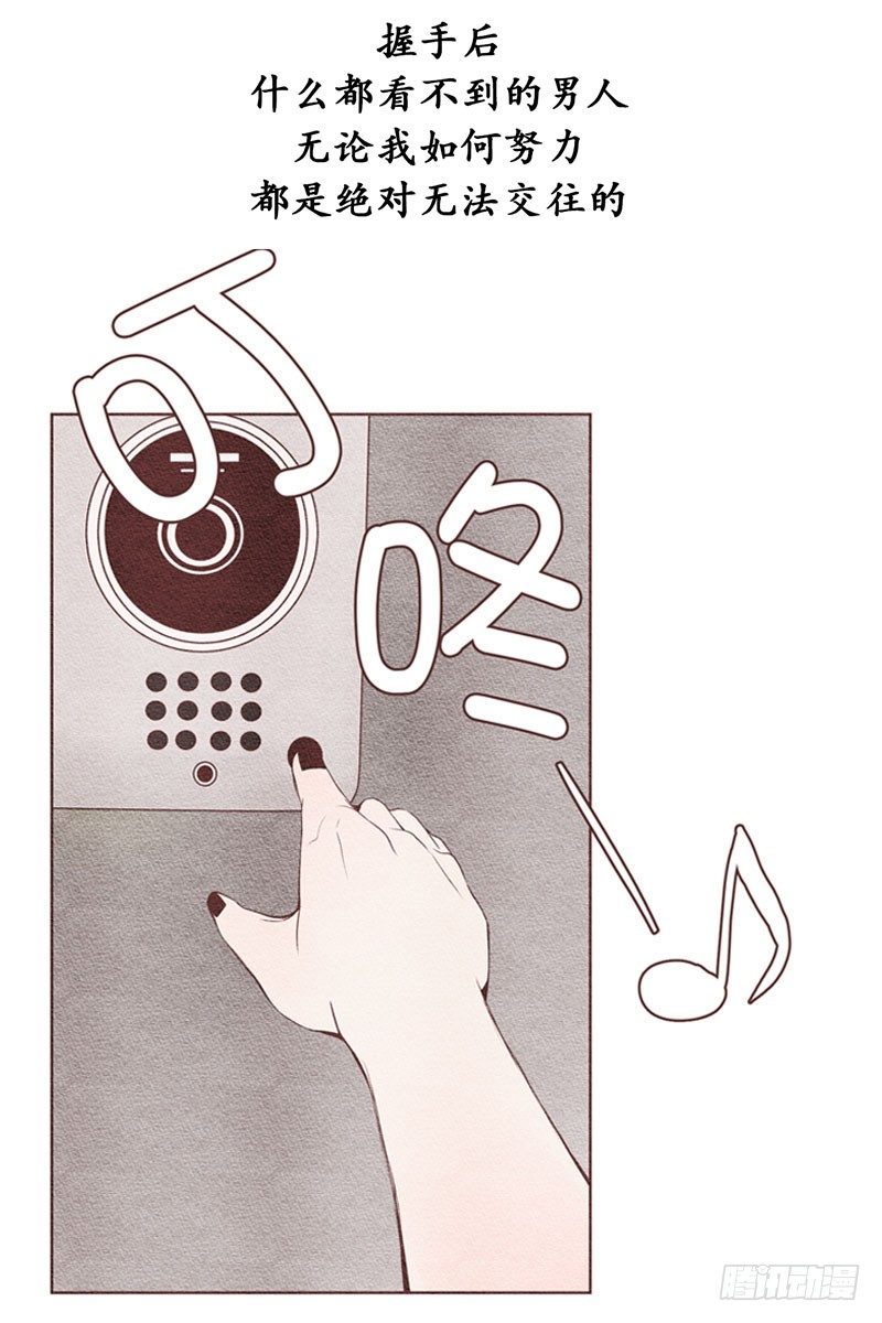 联谊4