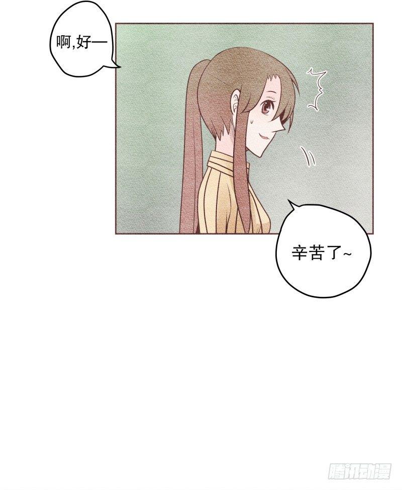 到底怎么结的缘13