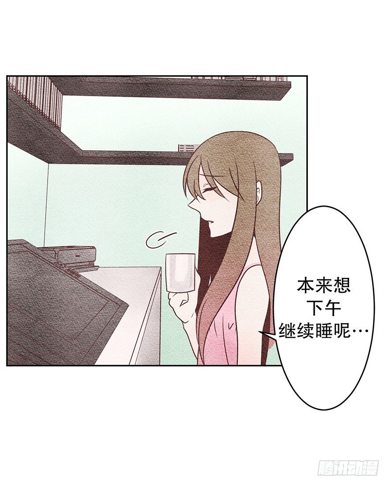 交给你了24