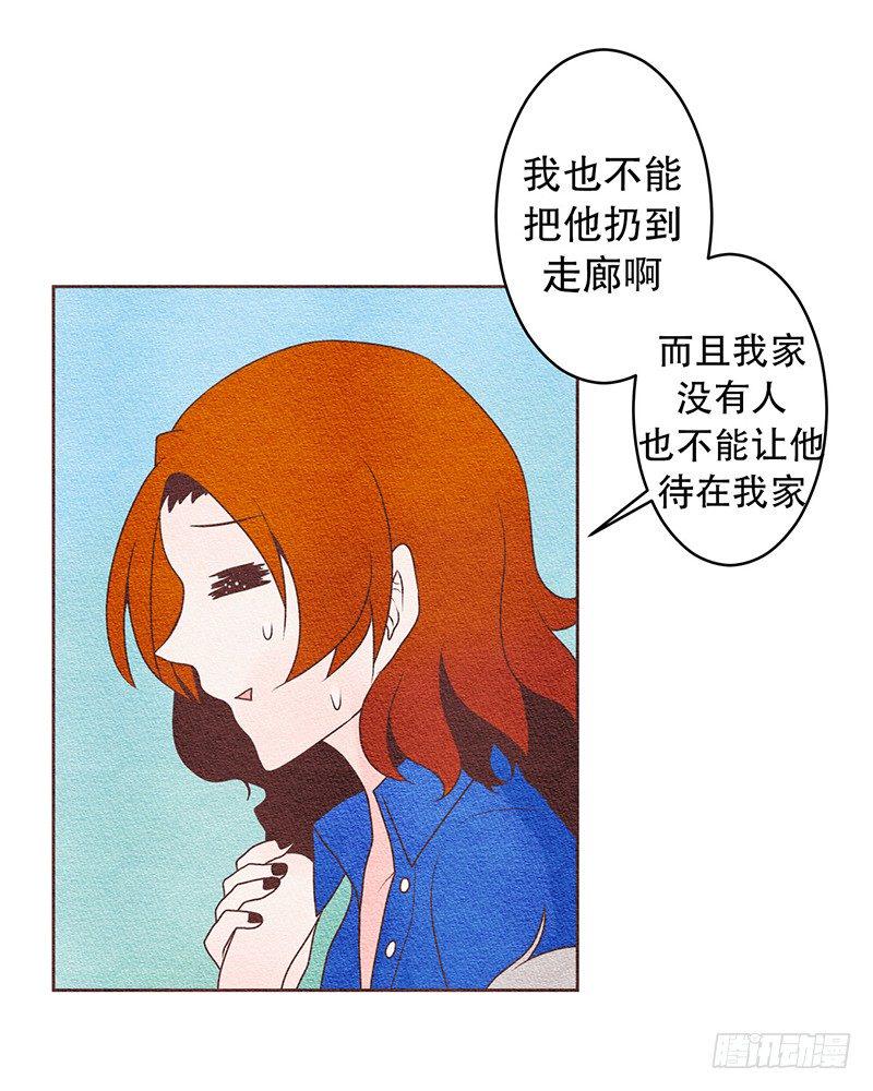 交给你了9