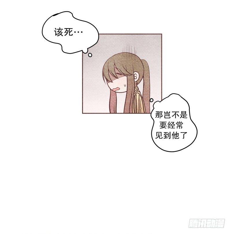 到底怎么结的缘3
