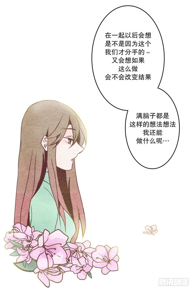联谊14