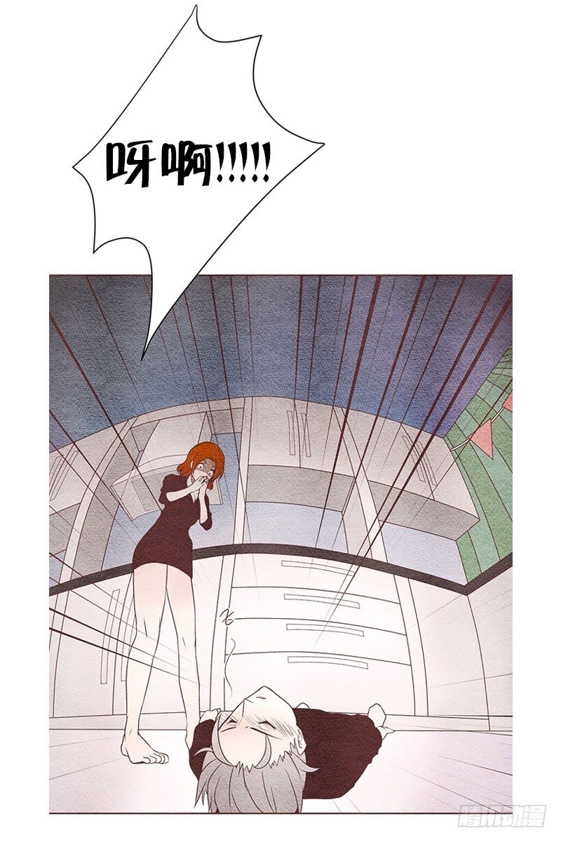 送我回家嘛~15