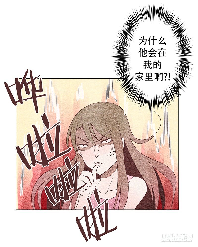 交给你了19