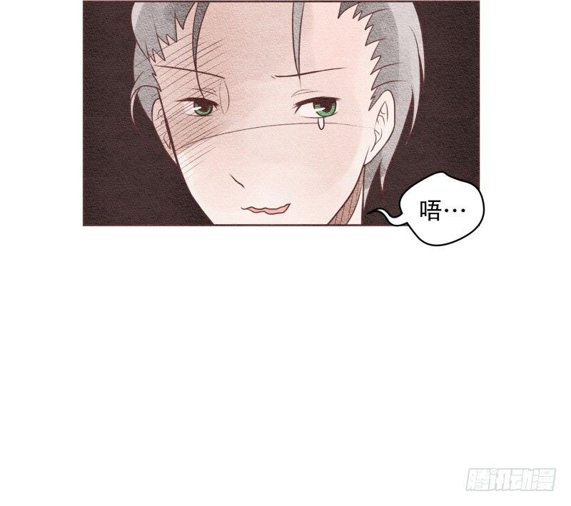 那我呢19