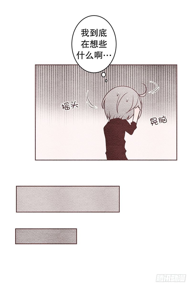 上班第一天22