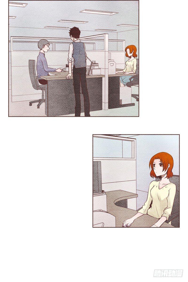 如何勾引木头男15
