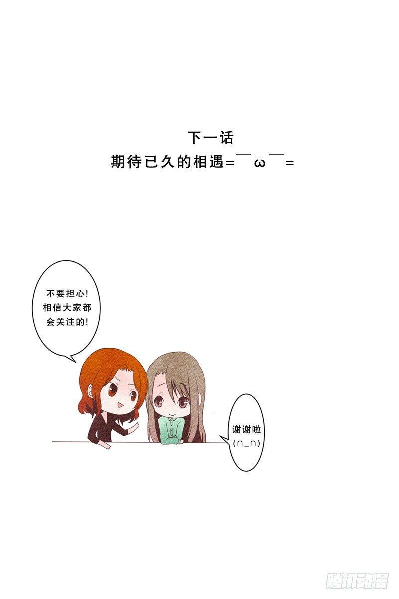 联谊17