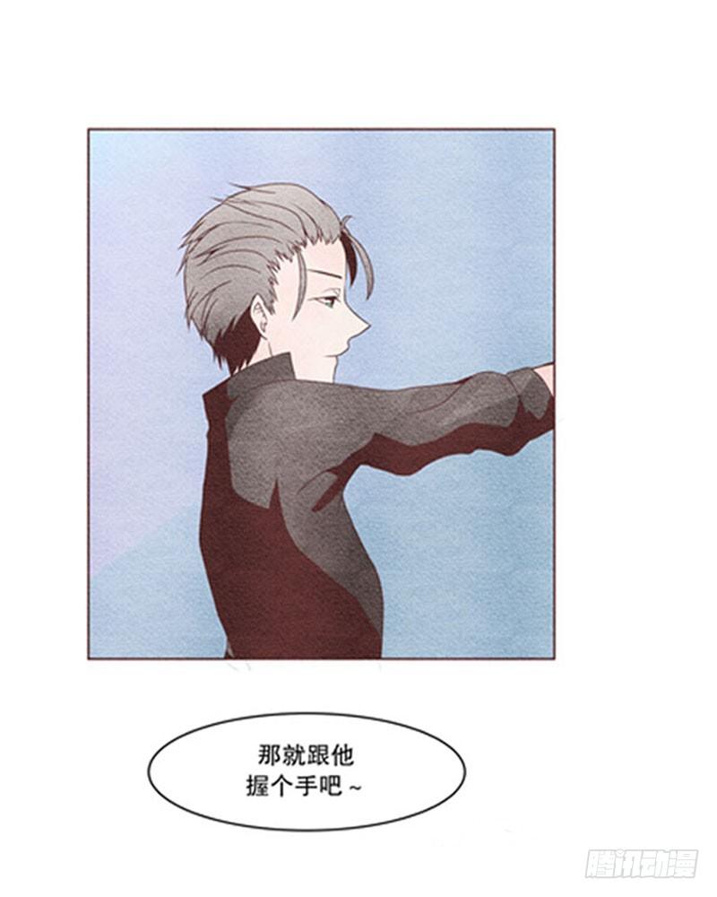 和他握个手吧（2）0
