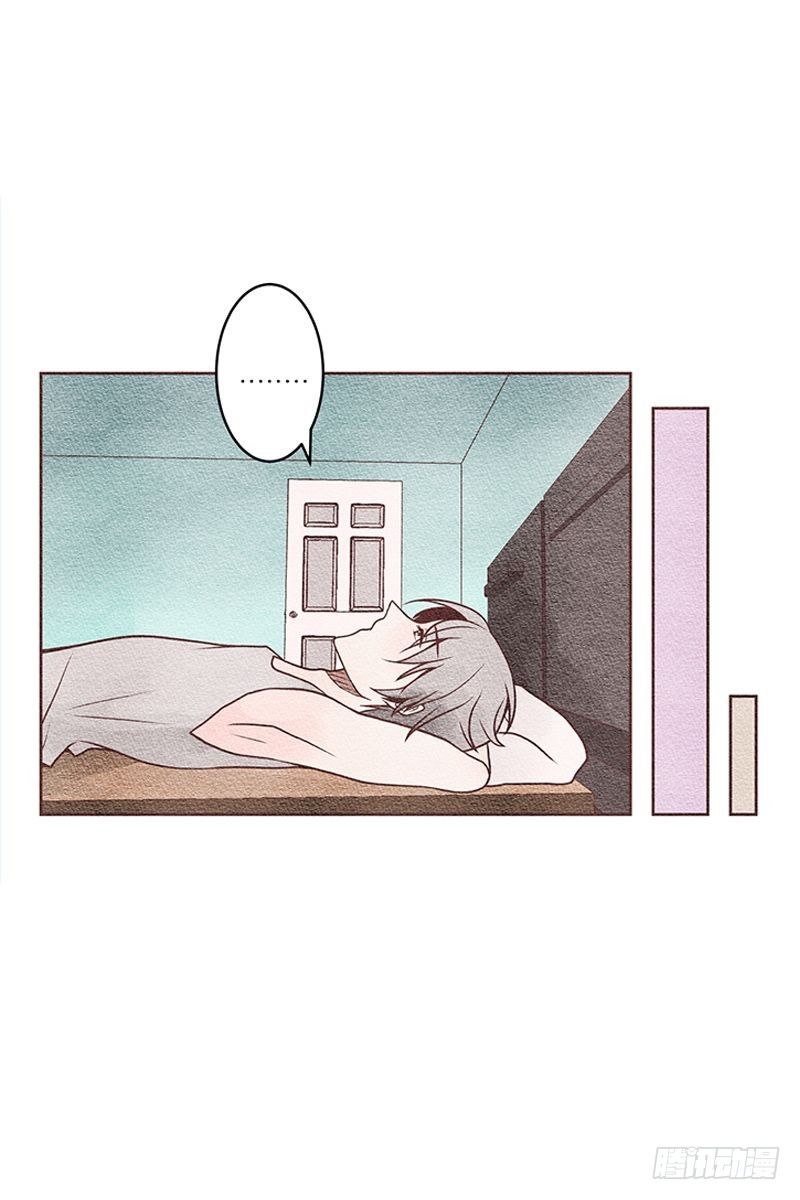 女人的一见钟情7