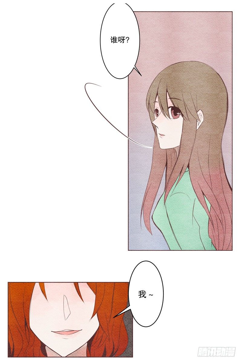 联谊5