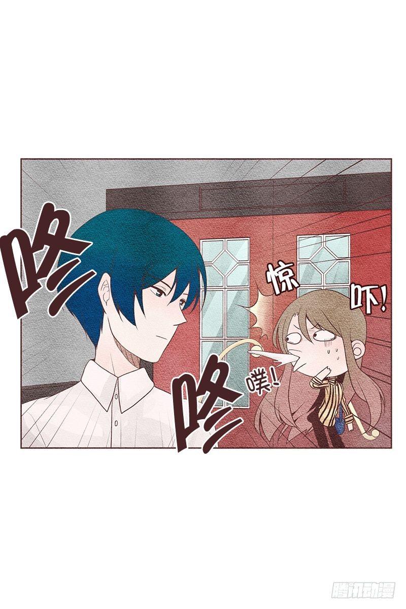 先做同事吧3