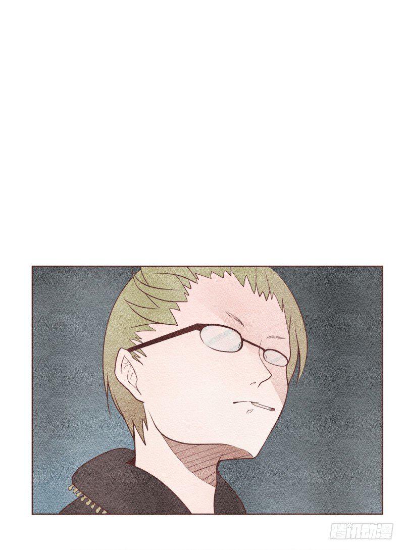 如何勾引木头男5