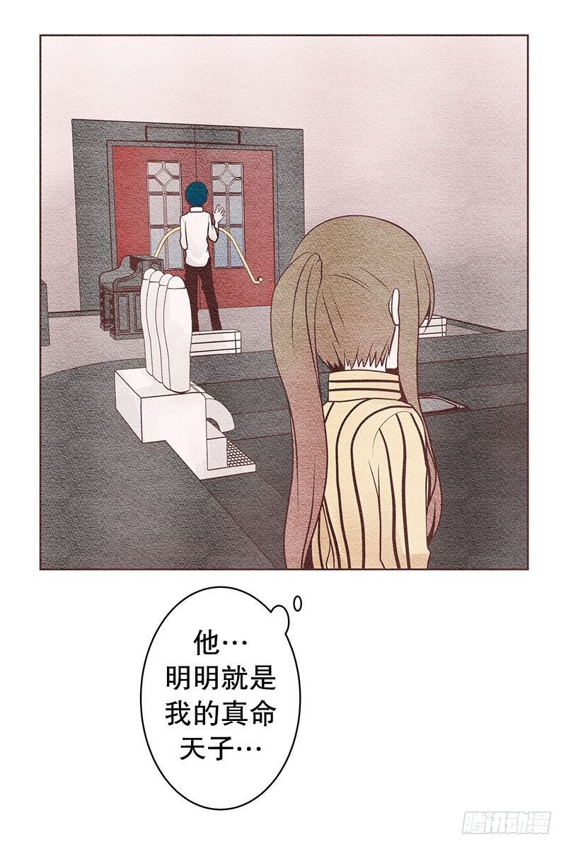 两人独处时就告白21