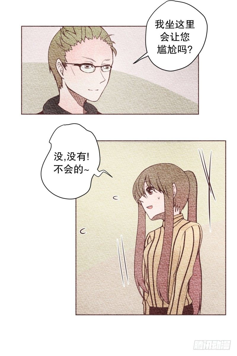 这很尴尬4