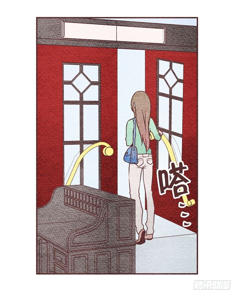 和他握个手吧（3）32