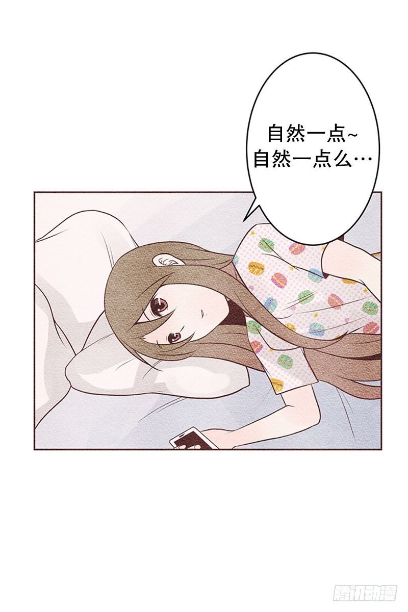 不被拒绝才怪16