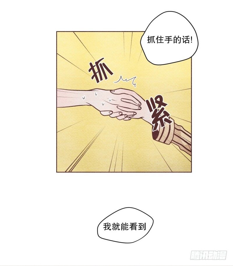 酒后吐露真言21