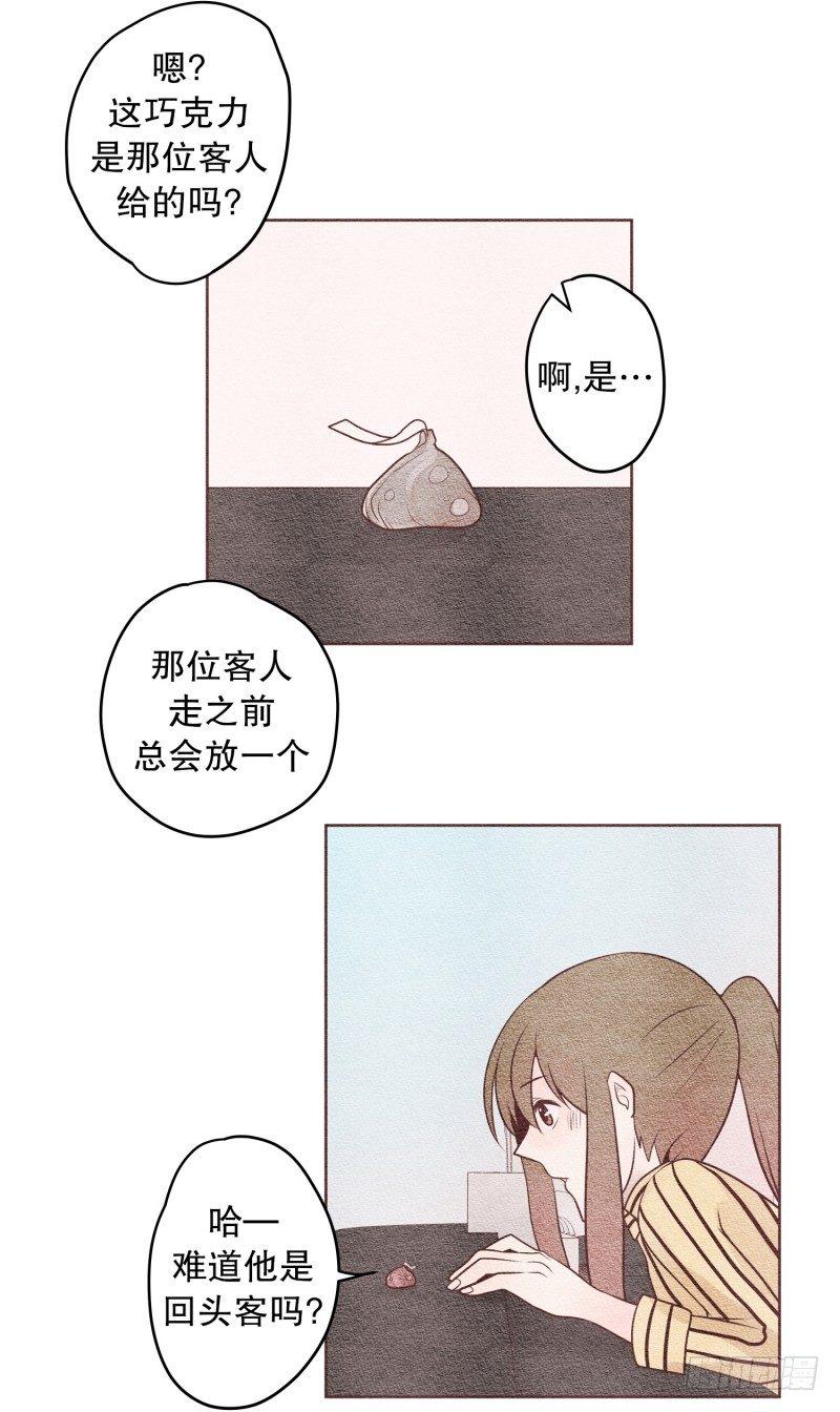 到底怎么结的缘1