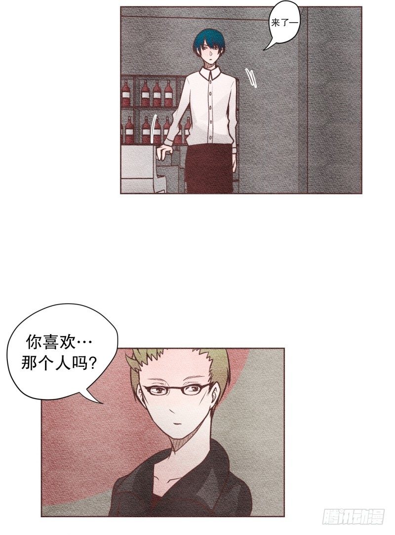 这很尴尬9