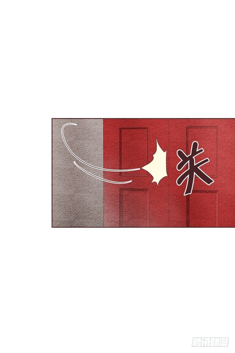 两人独处时就告白1