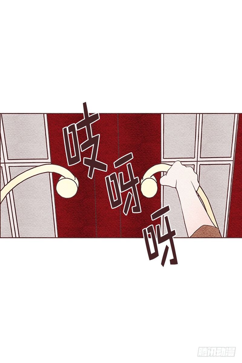 新来的兼职9