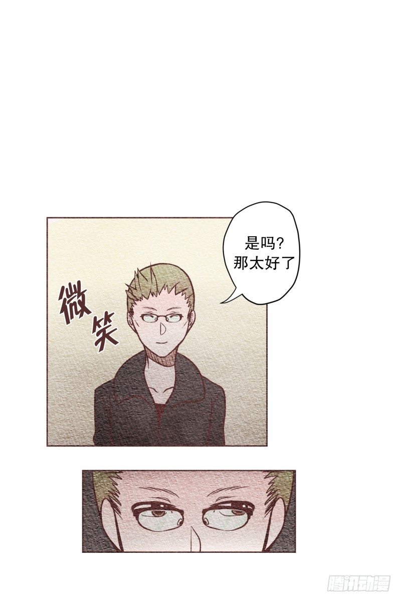 这很尴尬5