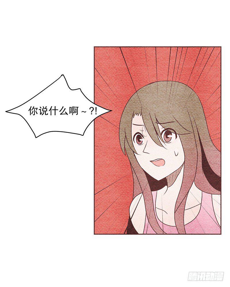 交给你了8