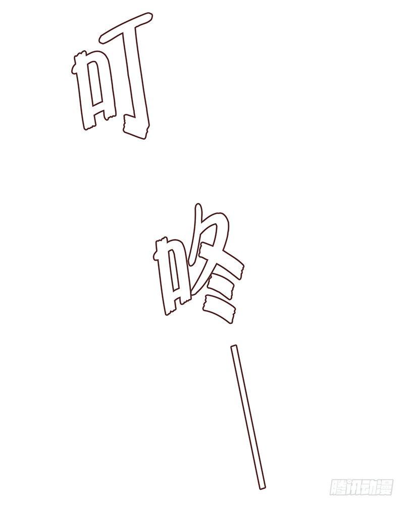交给你了1