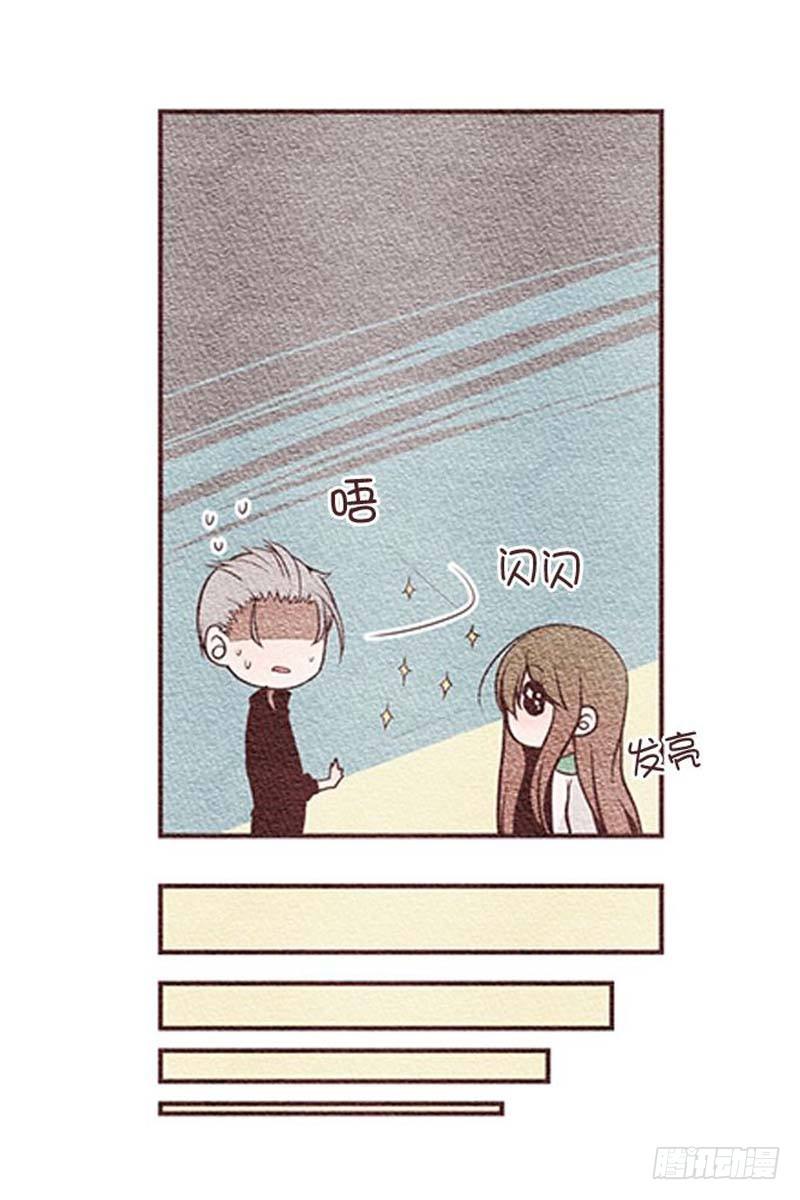结婚对象12