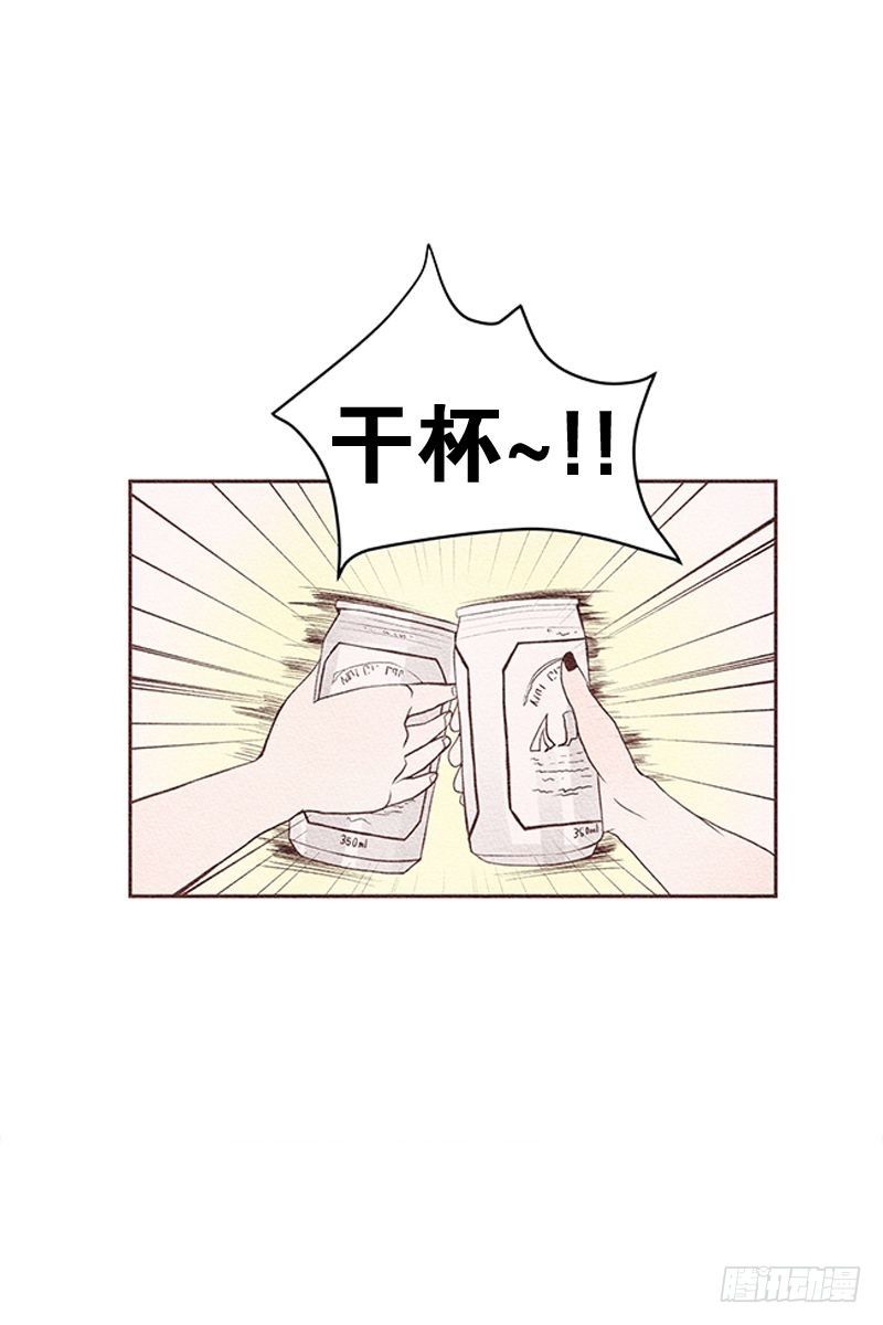 结婚对象14