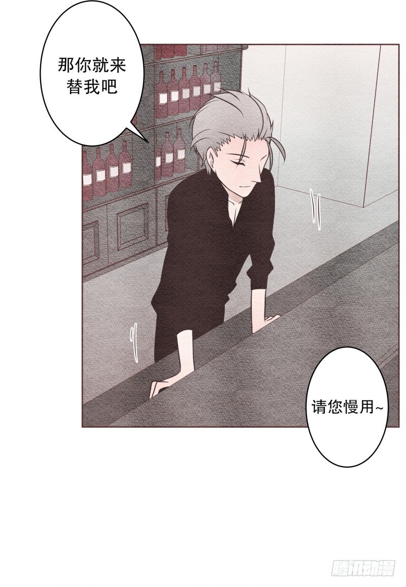 那我呢11