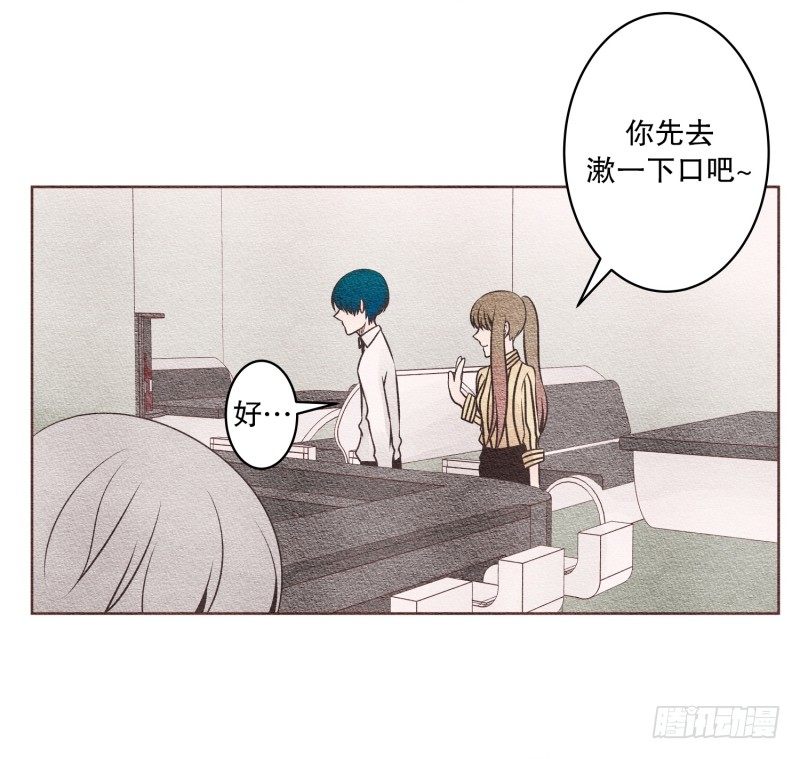 那我呢13