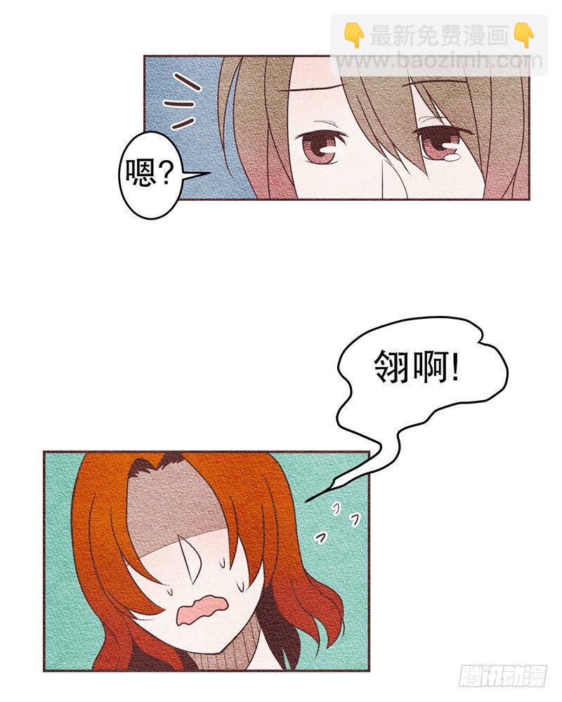 交给你了5