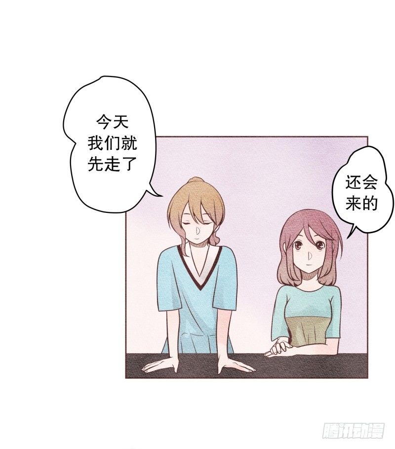 被发现了2