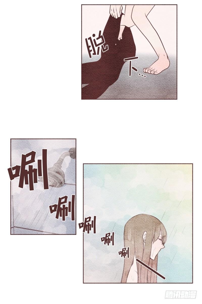 如何勾引木头男3