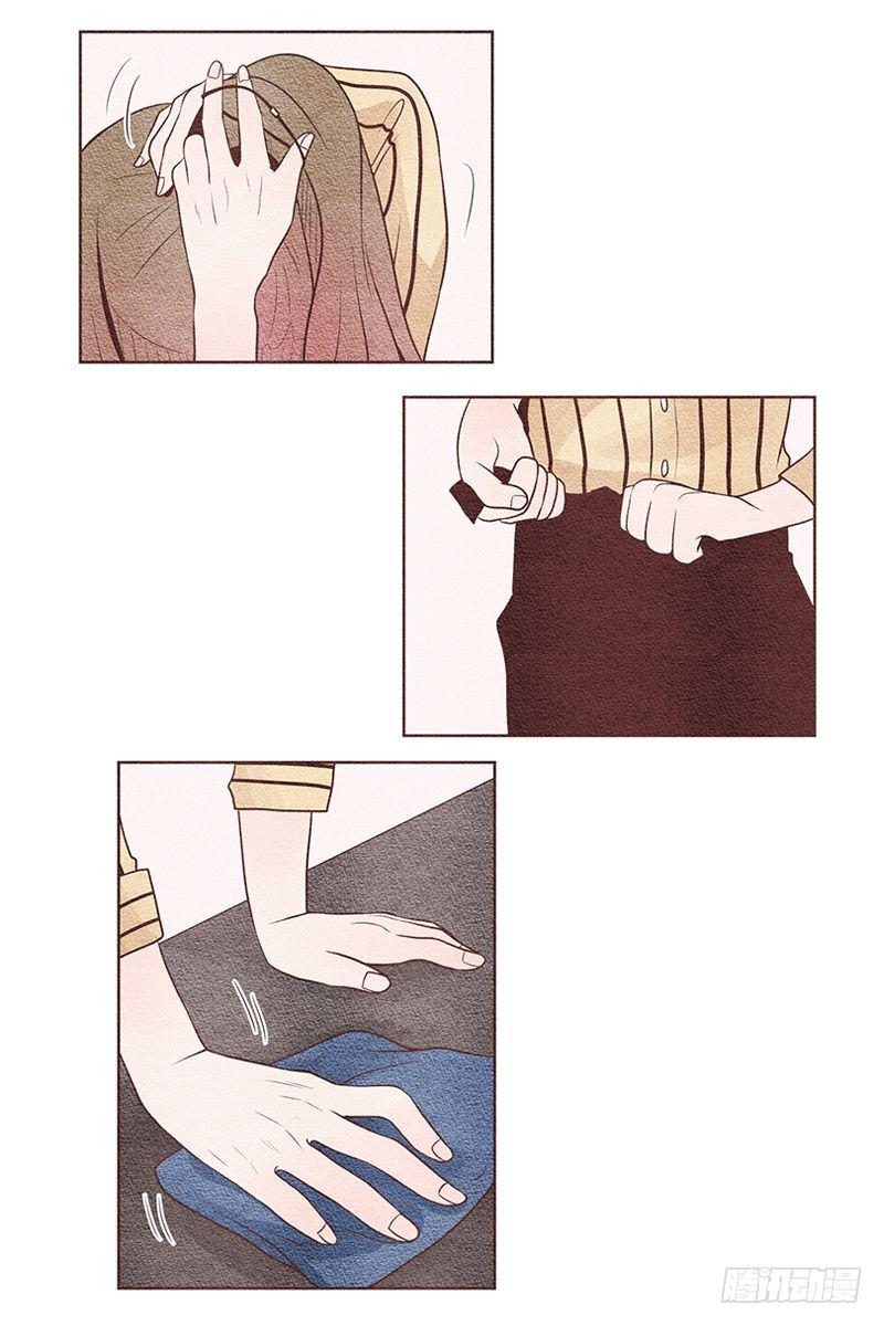 先做同事吧9