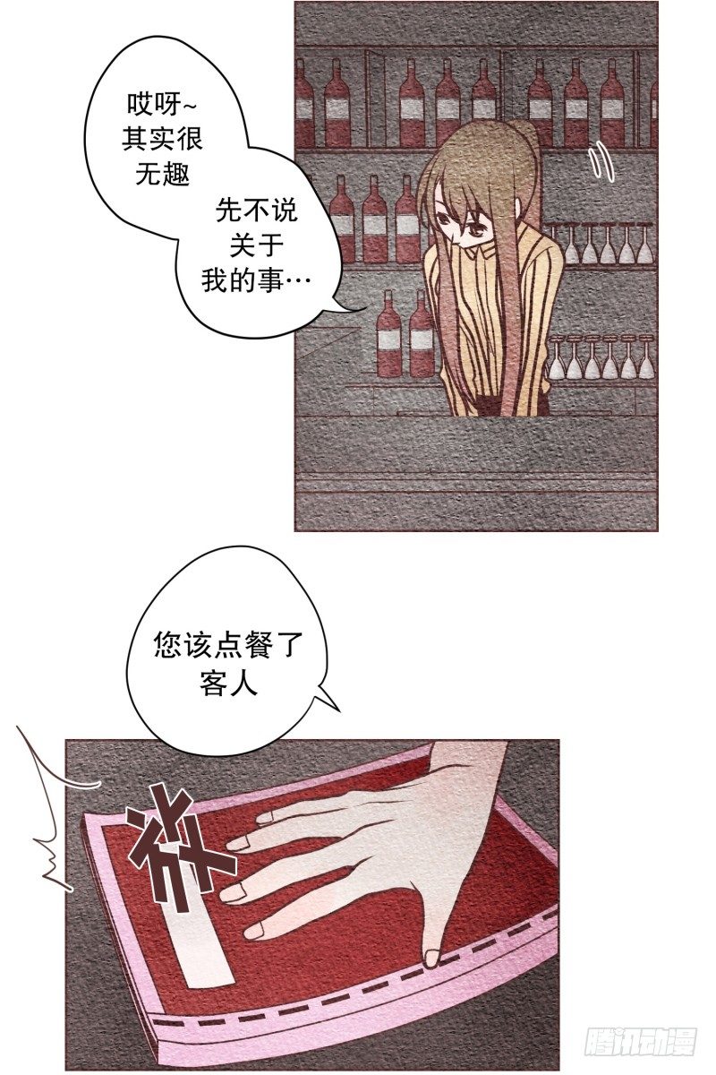 这很尴尬16