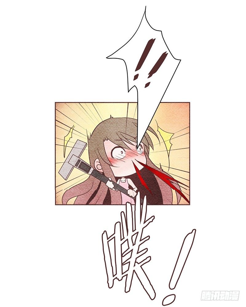其实...昨晚1