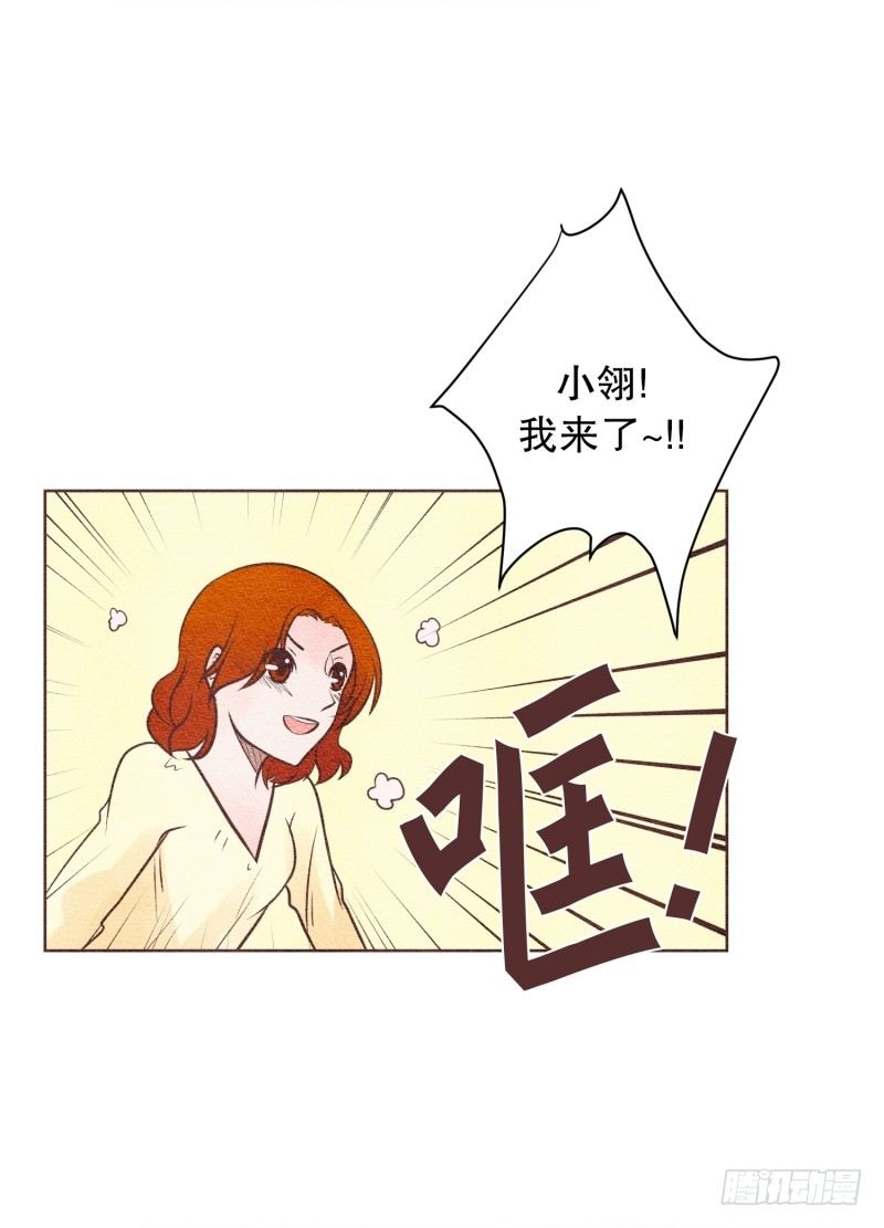 酒后吐露真言2