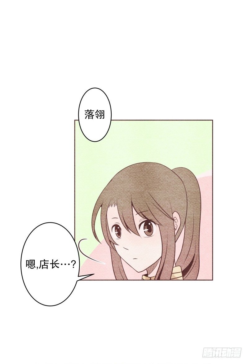 那我呢15