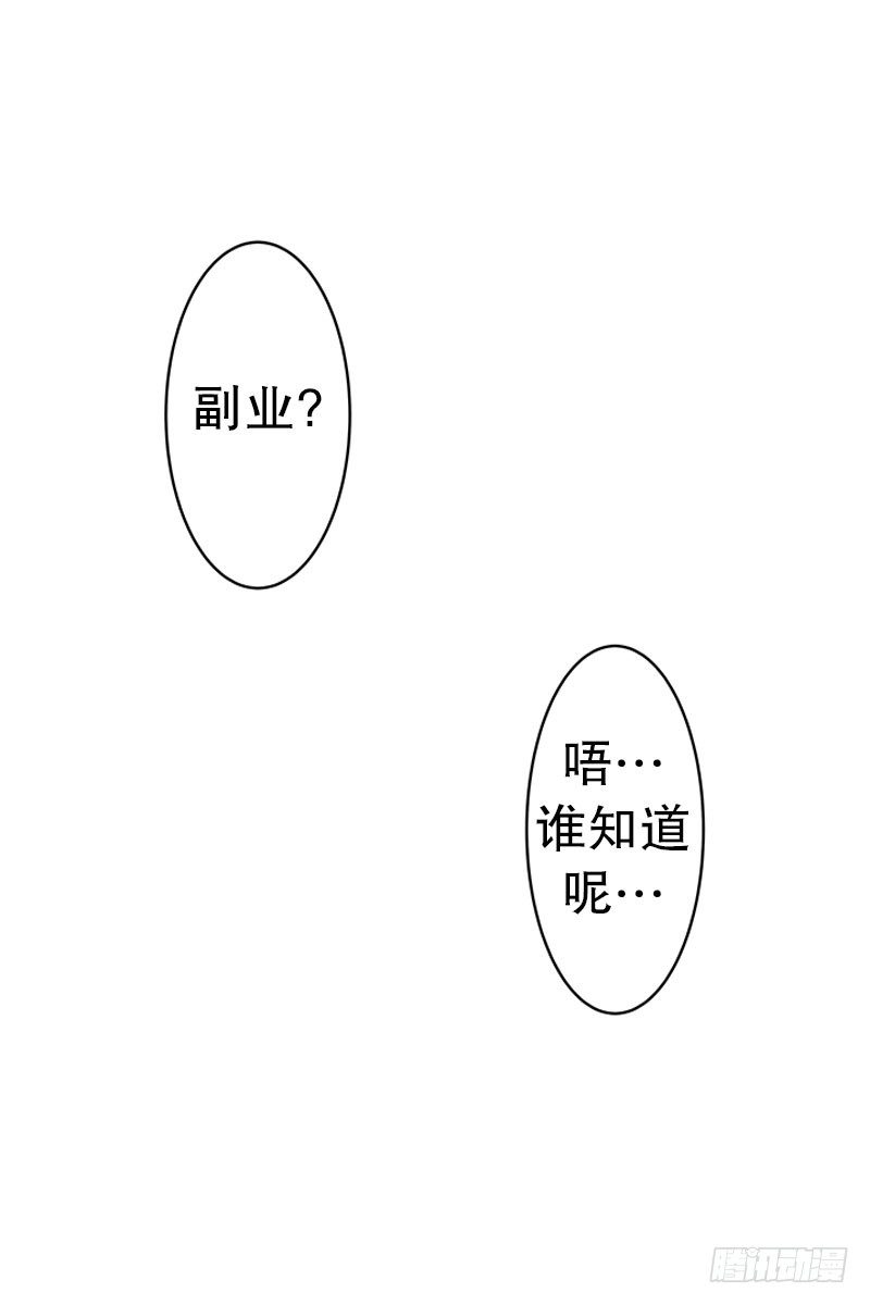 送我回家嘛~22