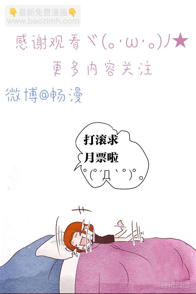 其实...昨晚26