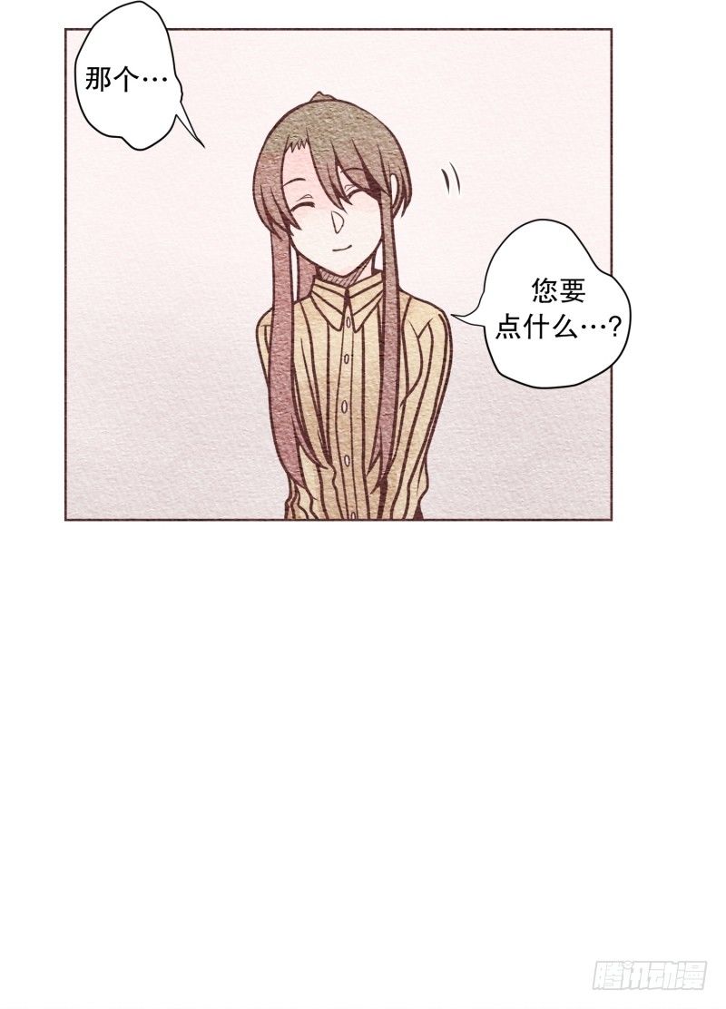 这很尴尬7