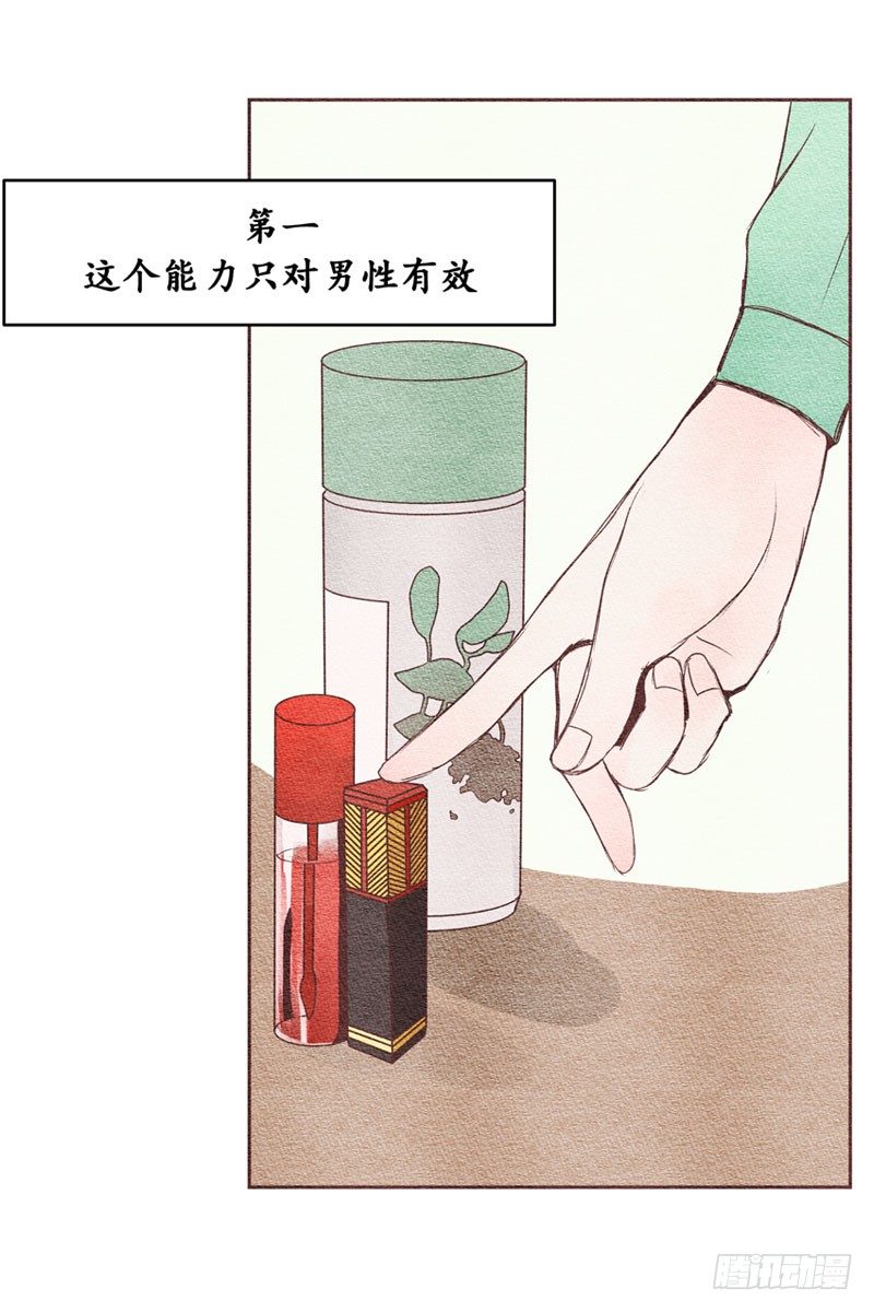 联谊1