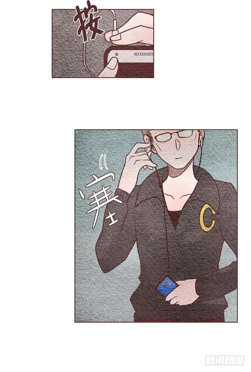 要不要对他亲切点11