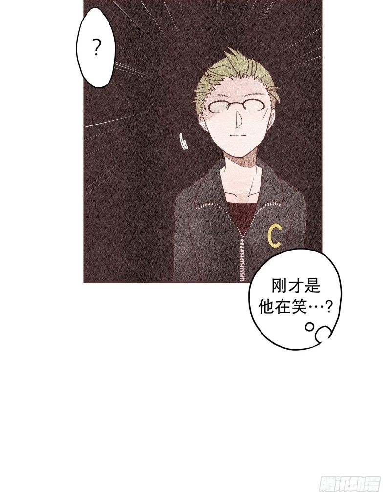 被发现了9