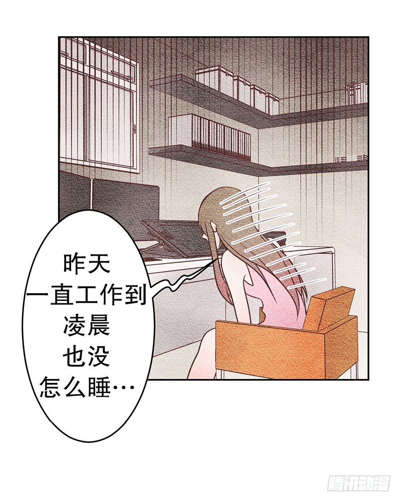 交给你了23