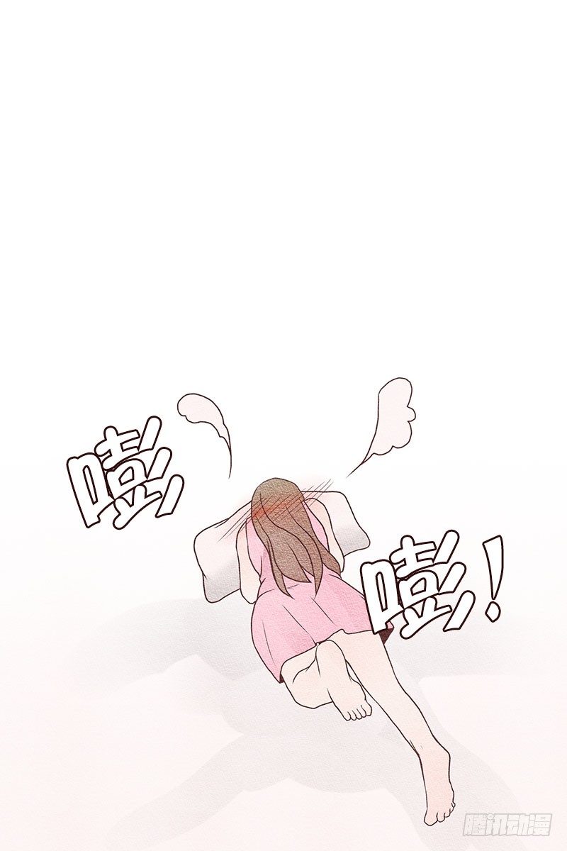 欢迎光……落翎？！8