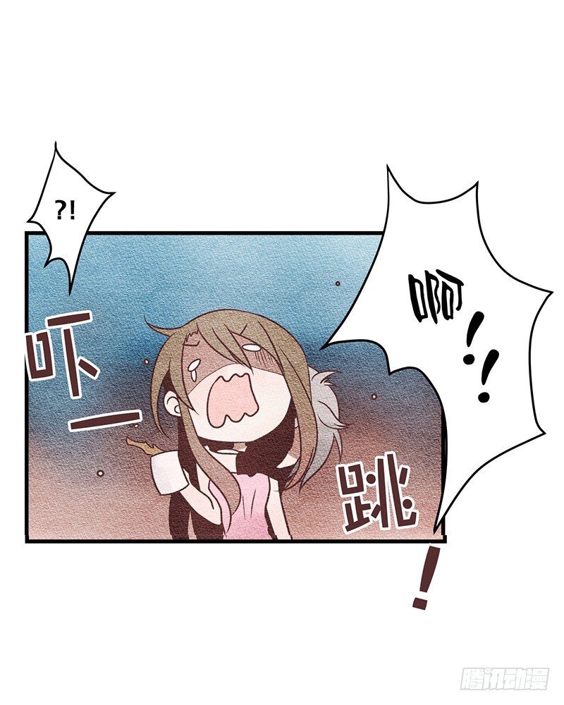 交给你了28